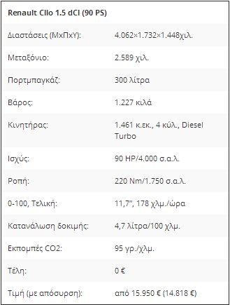 ren38423648237348223423434