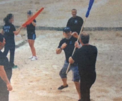 αρχείο λήψης 2