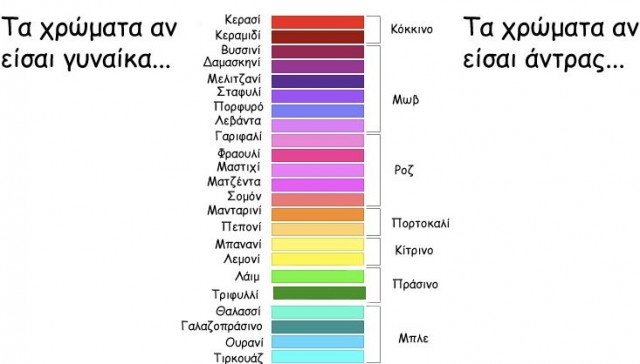 xrwm293483924434