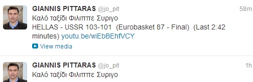 pittas