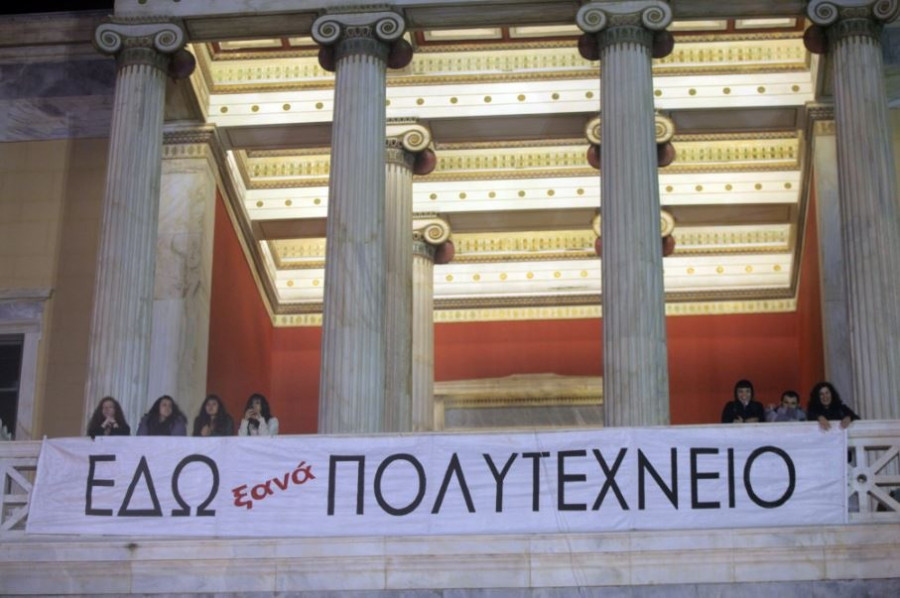 POLYT191238912313233