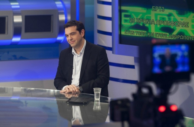 tsipras9381203121212