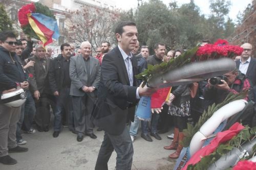 tsipras