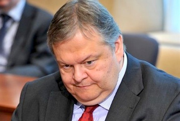 venizelos