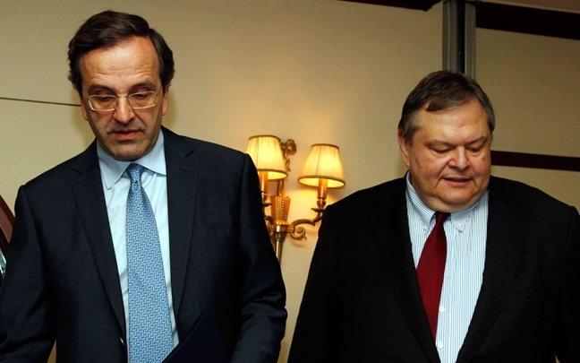 samaras venizelos