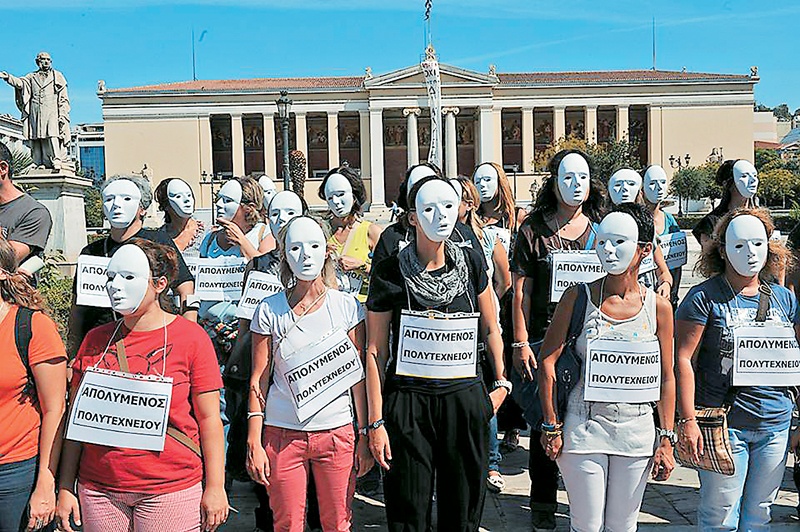 assets LARGE t 420 54252480