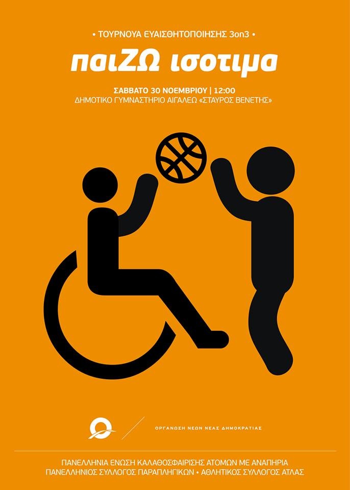 1478988 675527549134026 1089542150 n