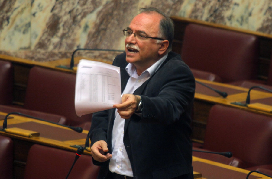 newego LARGE t 1101 54067435