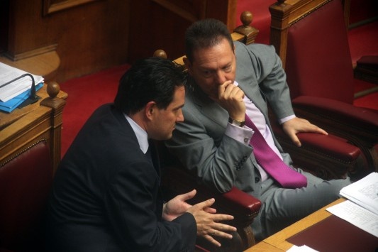 Georgiadis Stournaras