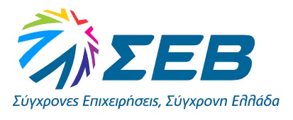 LogoSEV GR