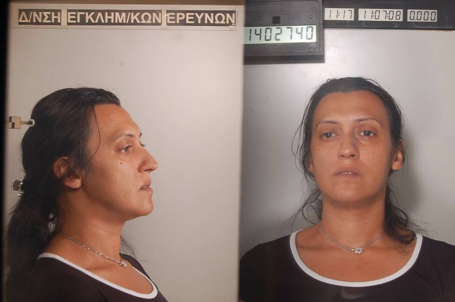 57b7618fef79318471671253d4d3df3a