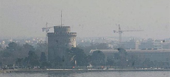 aithalomixli thess660