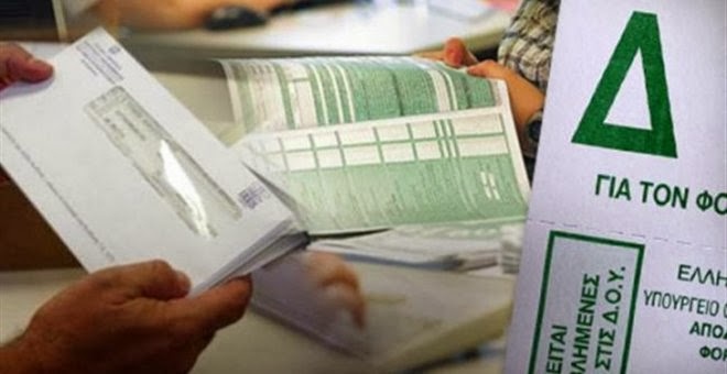 C1FEF7FA4E2FFBCE2DECE88C9634AEAF