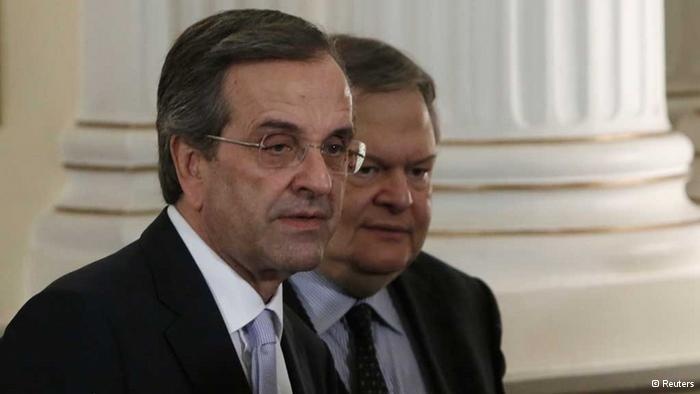 SAMARAS BENIZELOS NEW