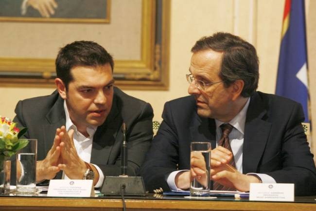 samarastsipras