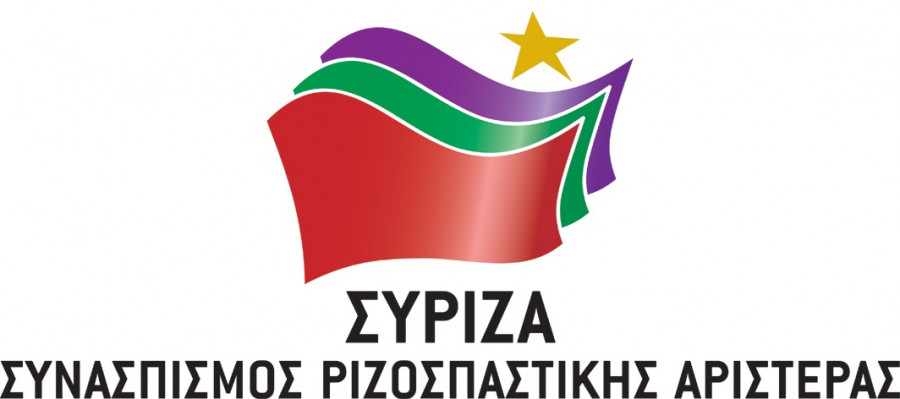 syriza9382392344323