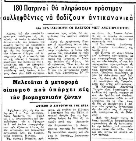 boeqzpsoru52d4d3c298c71