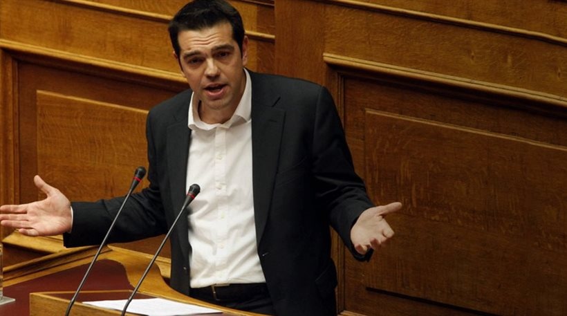 TSIPRAS