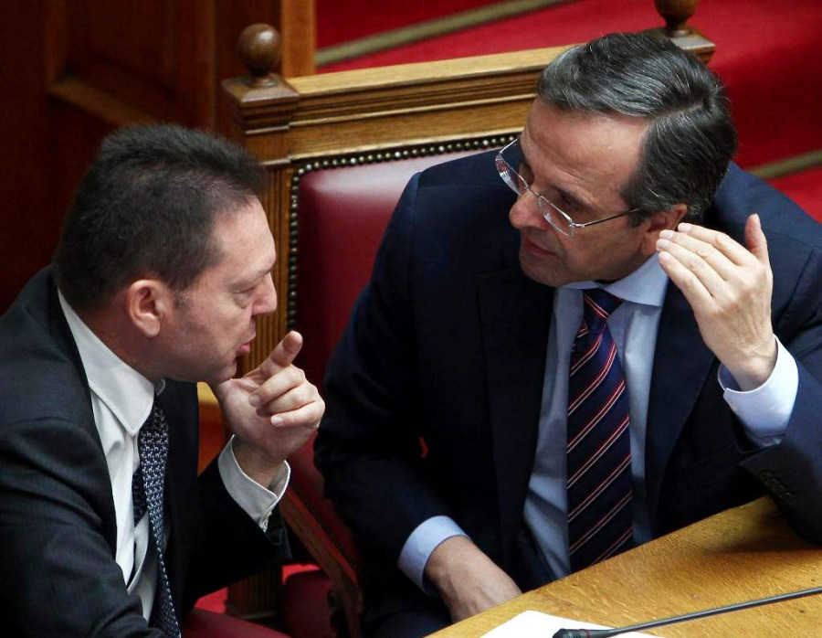 samaras-stournaras