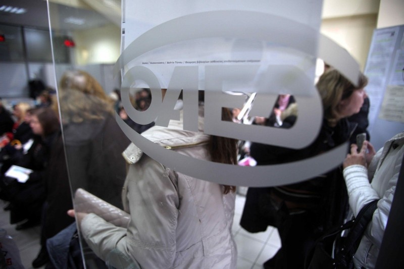 oaed-programma-anergoi-570-800x533