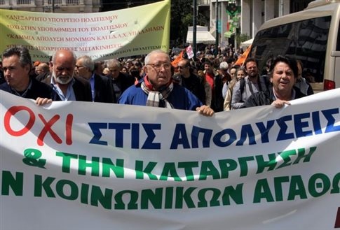 2F4B7723DD90155118EB4CF1FFD40CE4