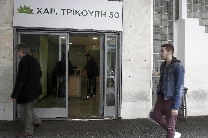 politiko sumvoulio pasok 7777777b