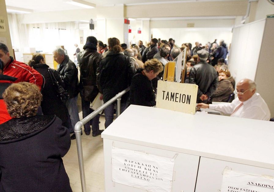 epidoma anergias 77777777777b