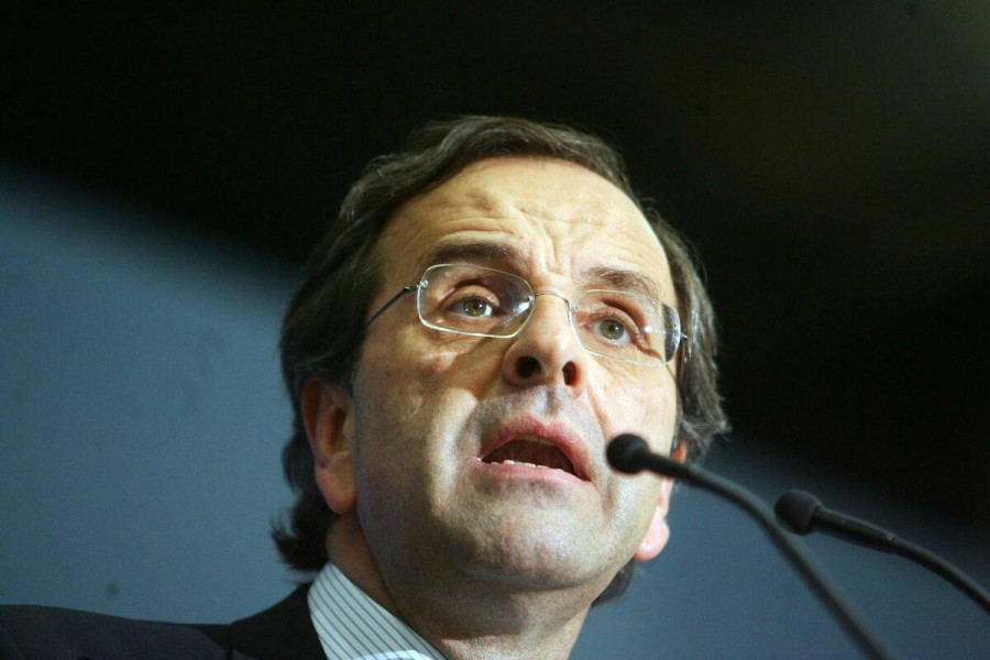 samaras proti