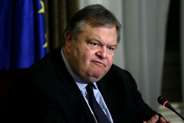 venizelos