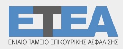 logo13-noplate