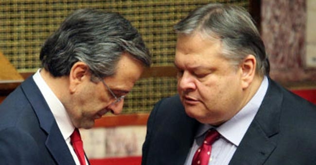 samaras-venizelos-vouli