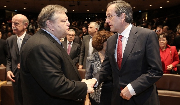 samaras-venizelos