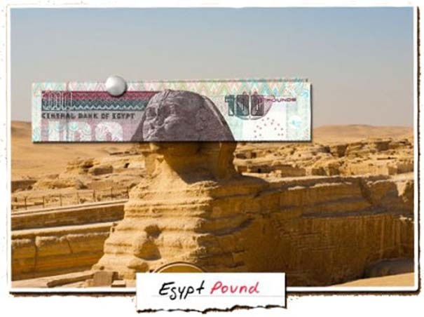 gyros-kosmou-mesa-apo-xartonomismata-01