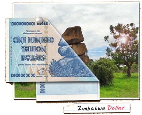 gyros-kosmou-mesa-apo-xartonomismata-04