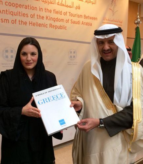 kefalogianni-mantila