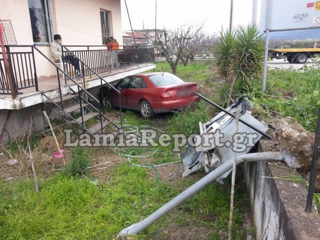 20140214 154322 resized