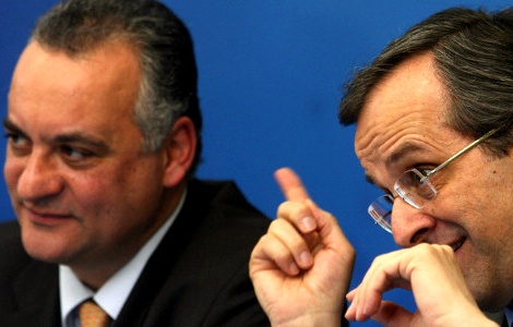 kefalogiannis-samaras