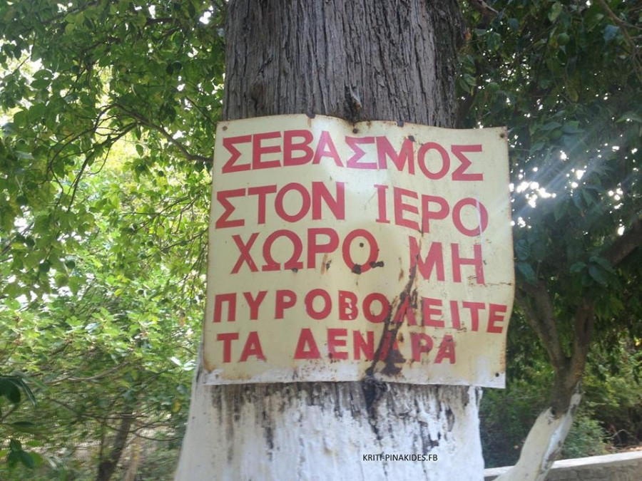 1620388 137297013107664 2093152707 n