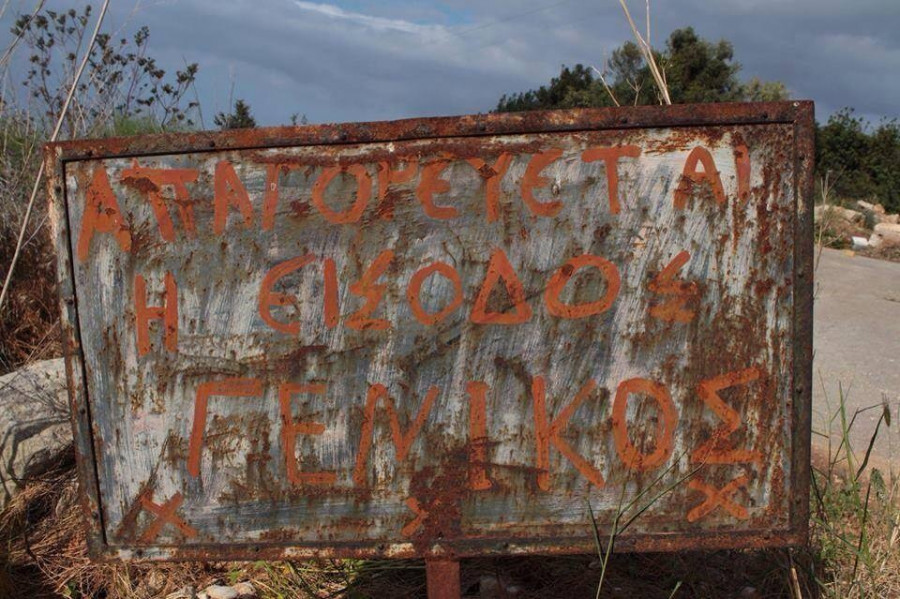 1625674 138470266323672 309282927 n