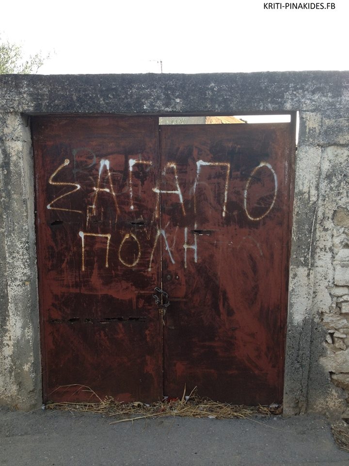 1779814 137298723107493 956900104 n