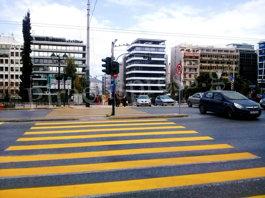 logo defteras merarxeas