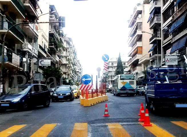 logo gr l veenizelou