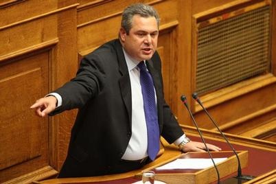 Kammenos 002 305346491