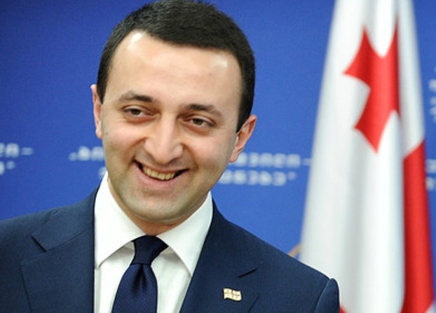 Garibashvili Ivanishvili