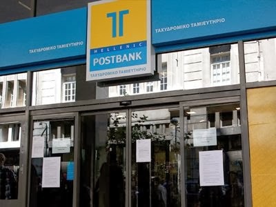 TT 1