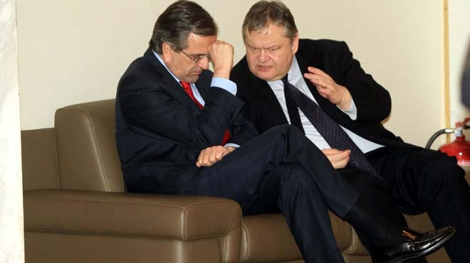 samaras-venizelos