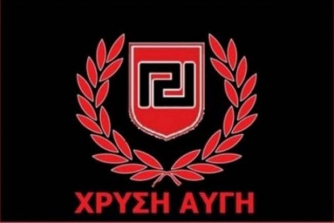 Xrysi-Avgi 