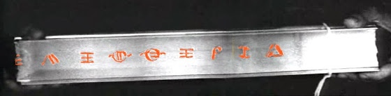 Roswell-Eleftheria-02