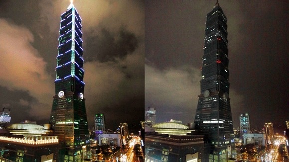 taipeifwto