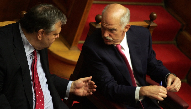 venizelos-papandreou